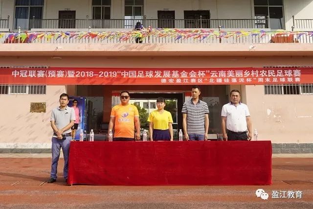 随着阿森纳2-3遭绝杀，明日之星冠军杯最新积分榜：中国男足领跑